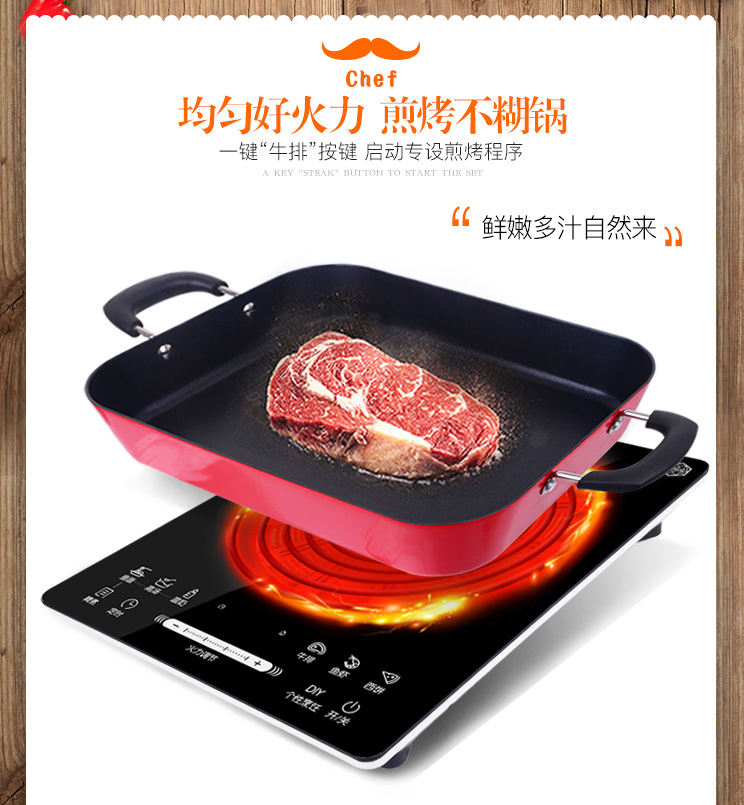 苏波电磁9E35文描_05.jpg