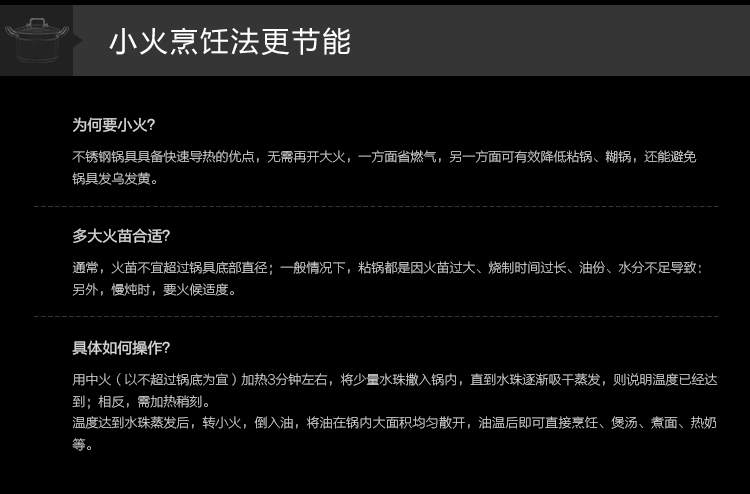 
                                        【京东超市】佳佰 蒸锅26CM三层复底304不锈钢双层蒸锅 电磁炉明火通用                