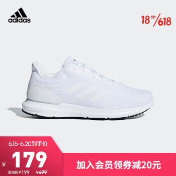 f34876 adidas