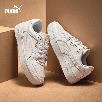PUMA官方旗舰店 - 京东