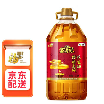 福临门官方旗舰店 - 京东