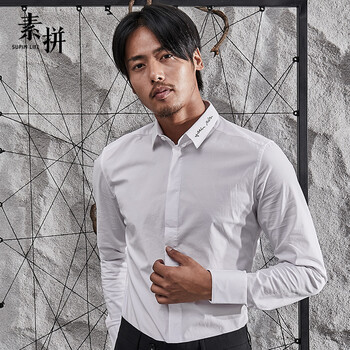 素拼男装旗舰店 - 京东素拼5周年 豪礼送不停