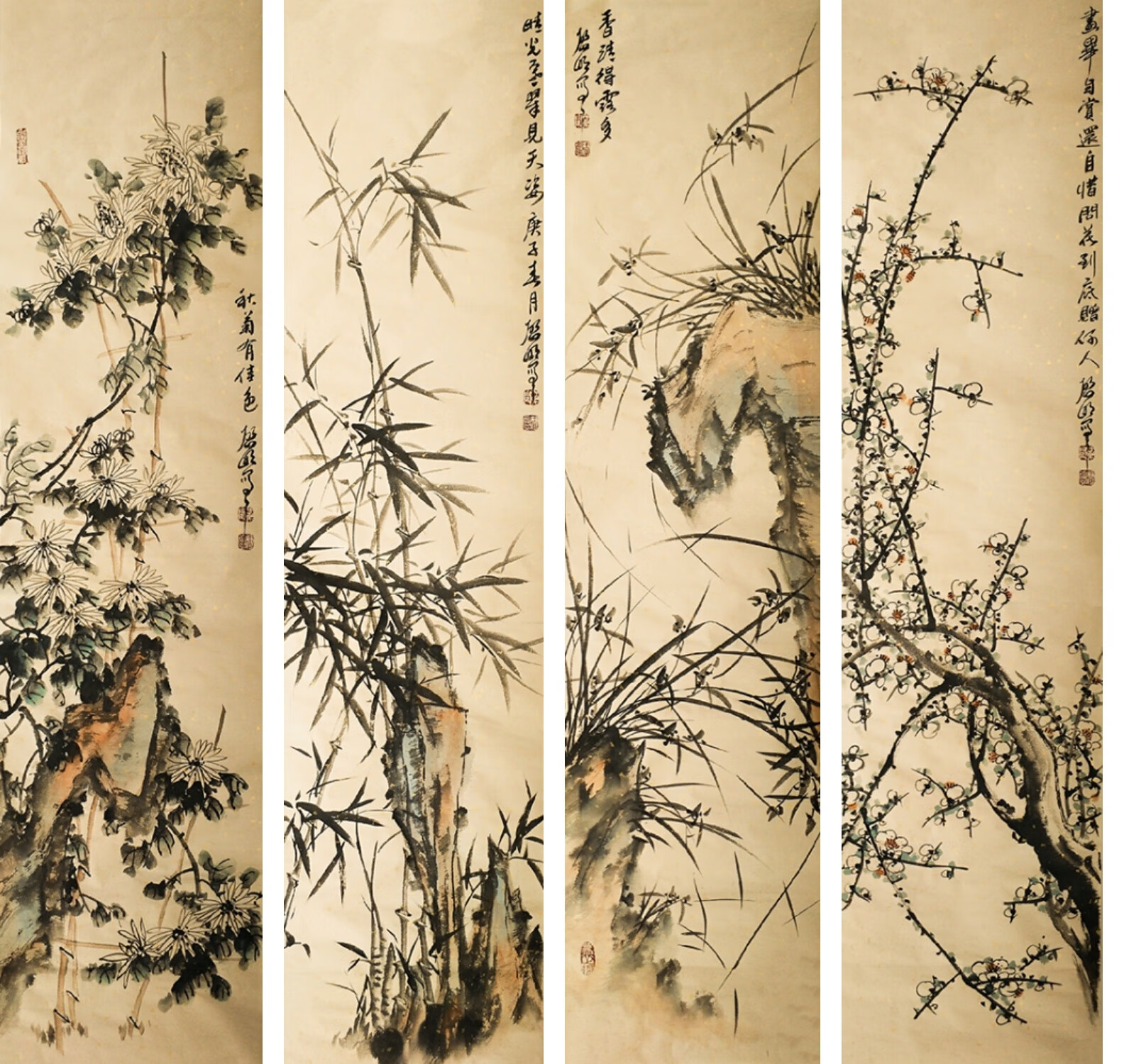 060成交总金额【潘家园】艺萱书画   王启明老师《梅兰竹菊》花鸟四