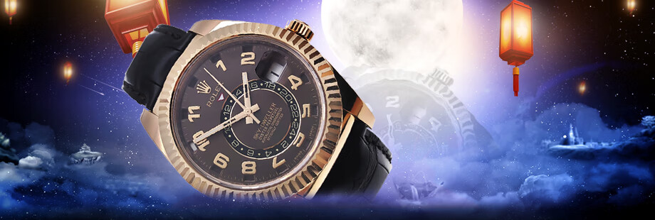 万表之家非凡汇聚腕表专场