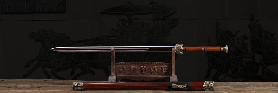 龙泉钟石勇剑庄精品刀剑专场