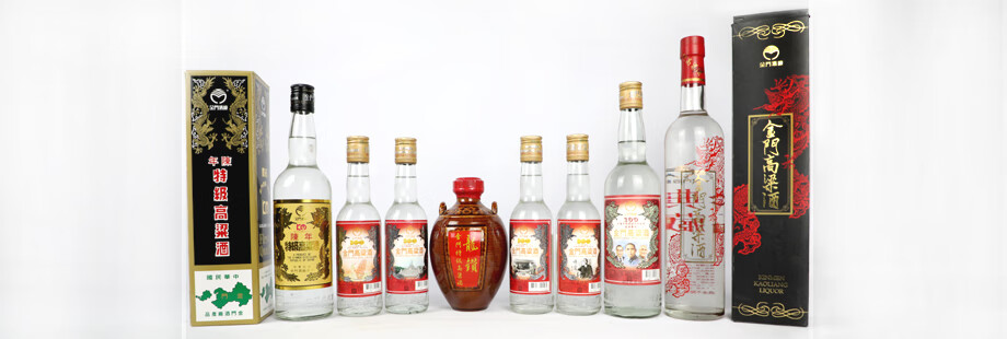 金门高粱酒台湾老酒专场-珍品拍卖-京东拍卖