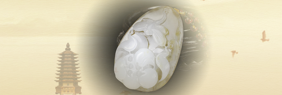 孜玉如意和田玉金秋专场特拍