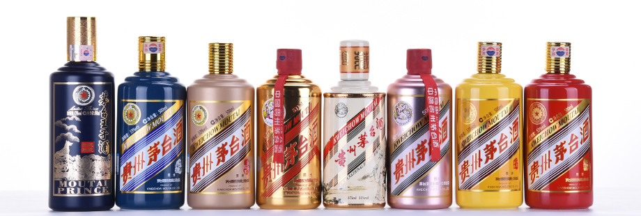 回收贵州茅台酒（ZXYJ）、（中国外交部驻外使馆专用）、外交使团
