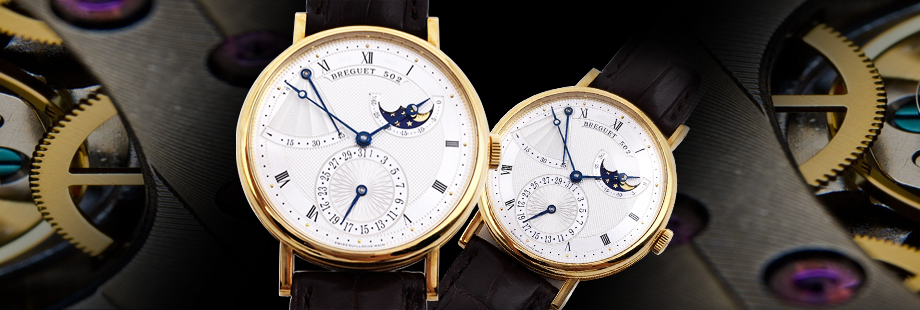 万表之家时光流转腕表专场