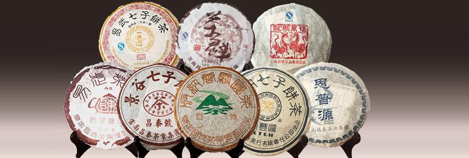 普洱老茶收藏：穿越时光的独特韵味