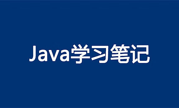 「Java笔记」 SpringDataJpa 中 findOne() 方法报错问题 