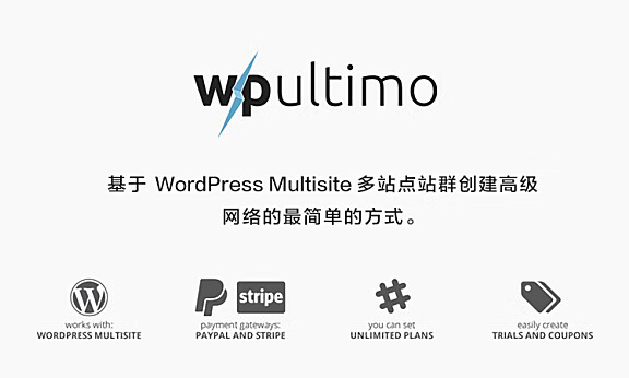 WP Ultimo 