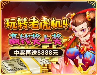 c7下载入口链接相关图片