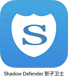 Shadow-Defender-影子卫士-240x279.png