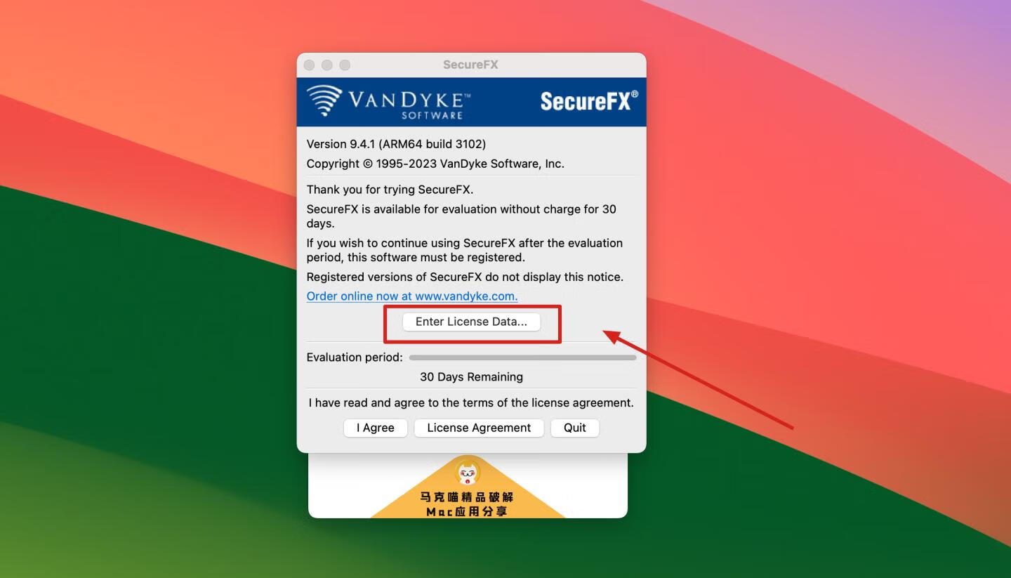 SecureFX for Mac v9.4.1注册激活版 ftp文件传输工具