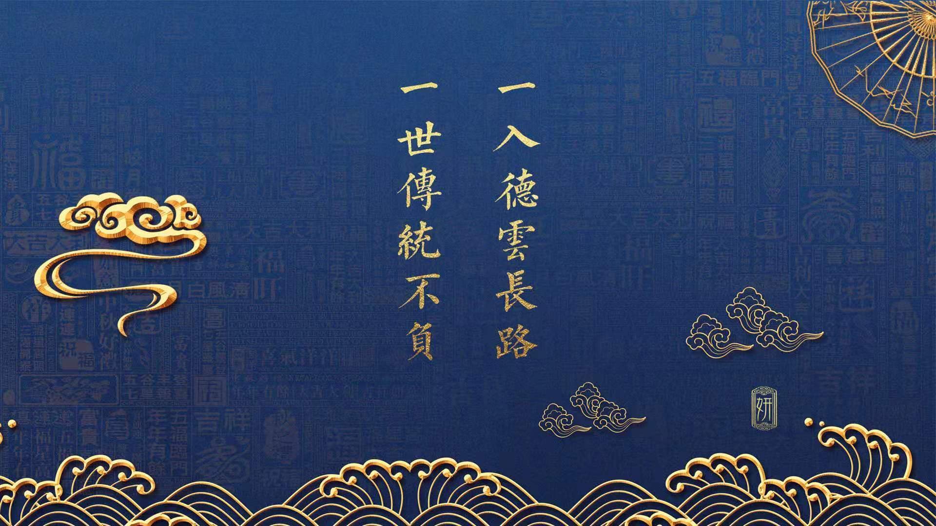 2024年甘肃康县农村商业银行秋季校园招聘公告