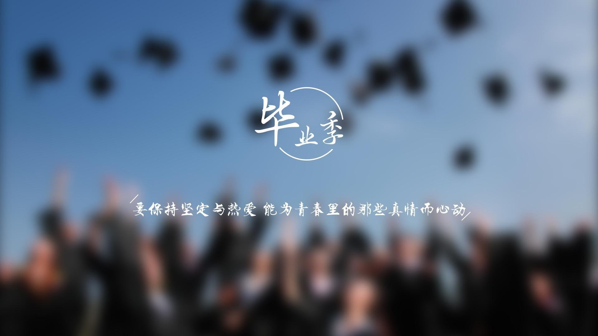 2021年中国工商银行青海省分行乡村振兴专项招聘公告