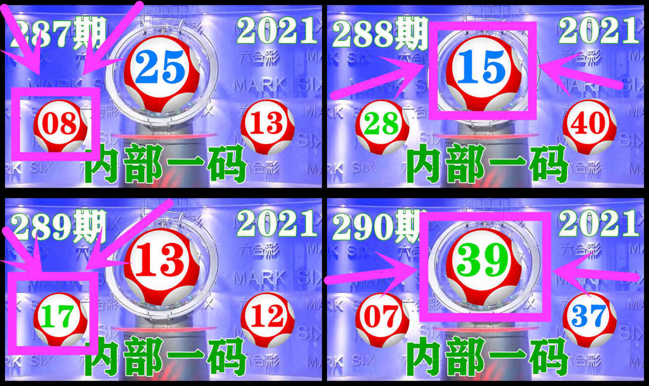 一肖 _1_.jpg 一肖 _1_.jpg