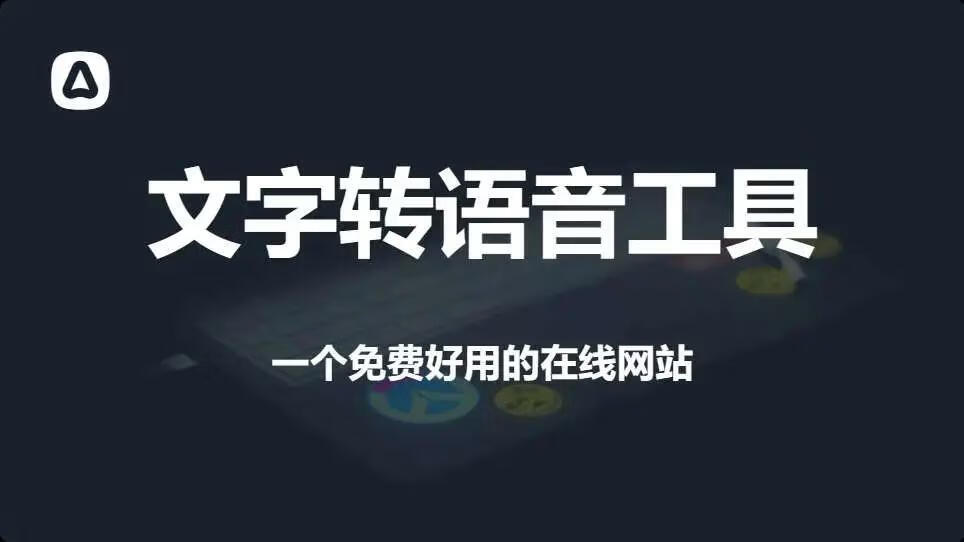 图片[1]-在线网站归档 - 87副业网-87副业网