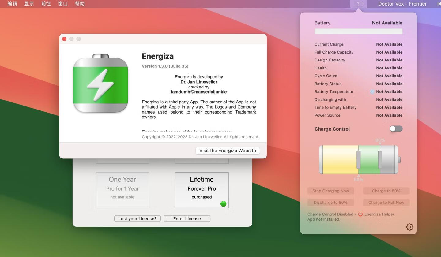 Energiza for mac v1.3.0激活版 电量管理工具