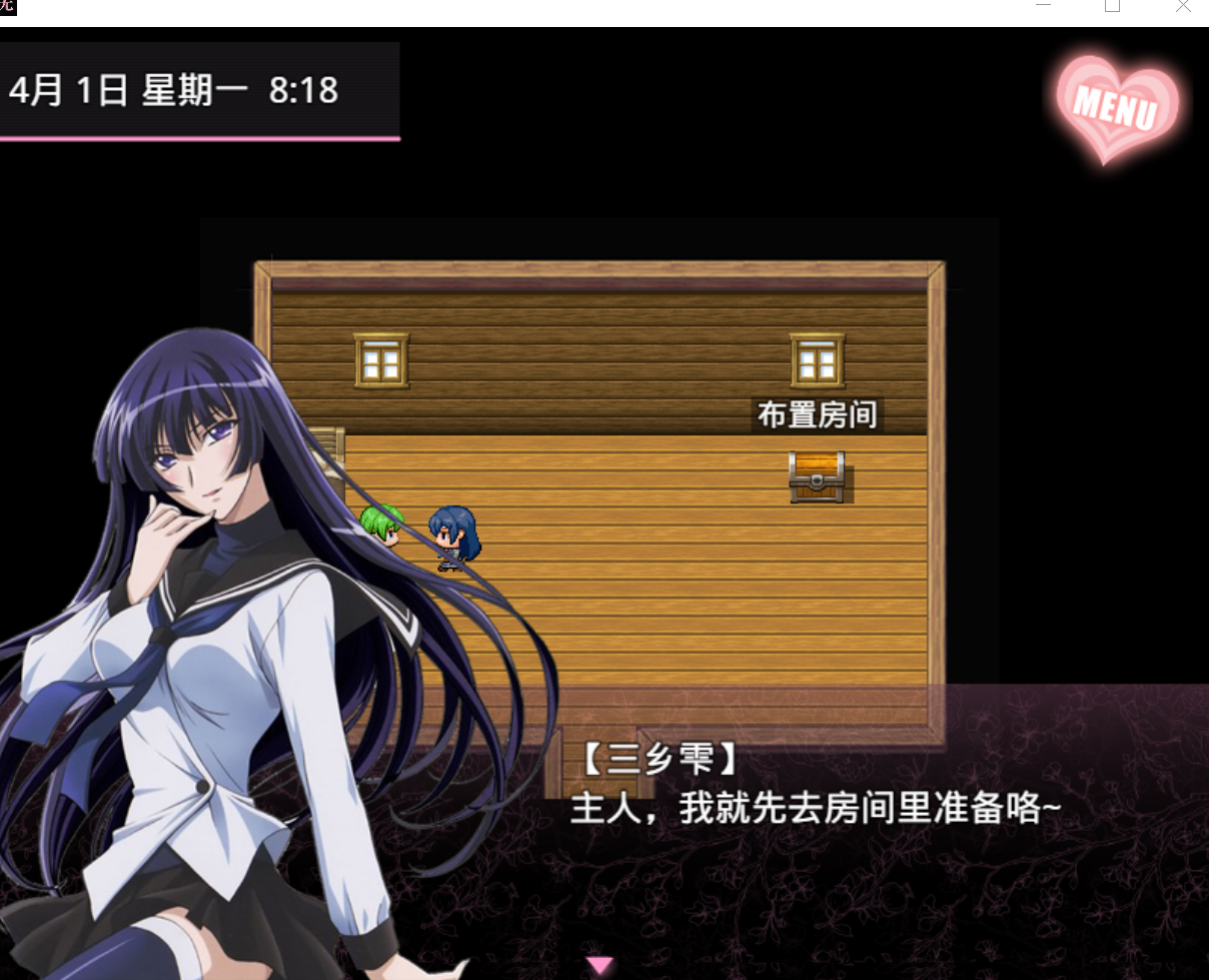 J~BDSIBU__L_P~2F_LD`FTE.png 无冬镇物语 Ver4.1.4 魔改中文作弊最终版【RPG】【同人/动态/PC+安卓/3.8G】