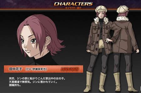 虎兔的大前辈 Zetman 预告出炉 C社