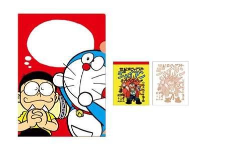 哆啦a梦乐透小叮当道具成真了 C社