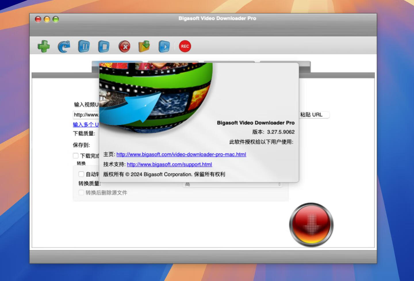 Bigasoft Video Downloader Pro for Mac v3.27.5.9062中文版 在线网站视频下载工具