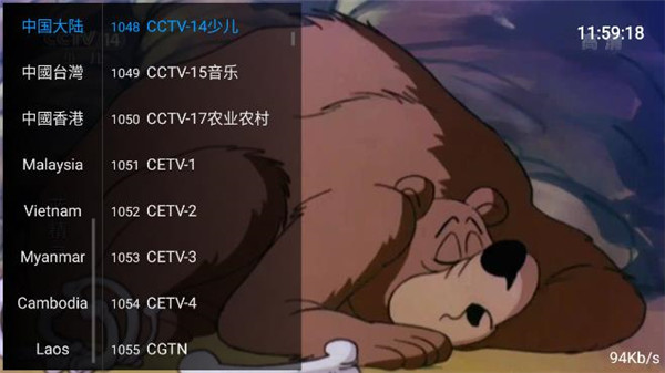 livetv怎么用