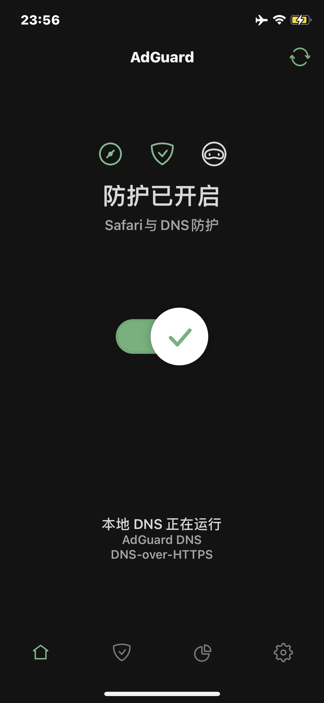 我要吹一下AdGuard，真的棒！-等1下™我老公呢-谷姐靓号网