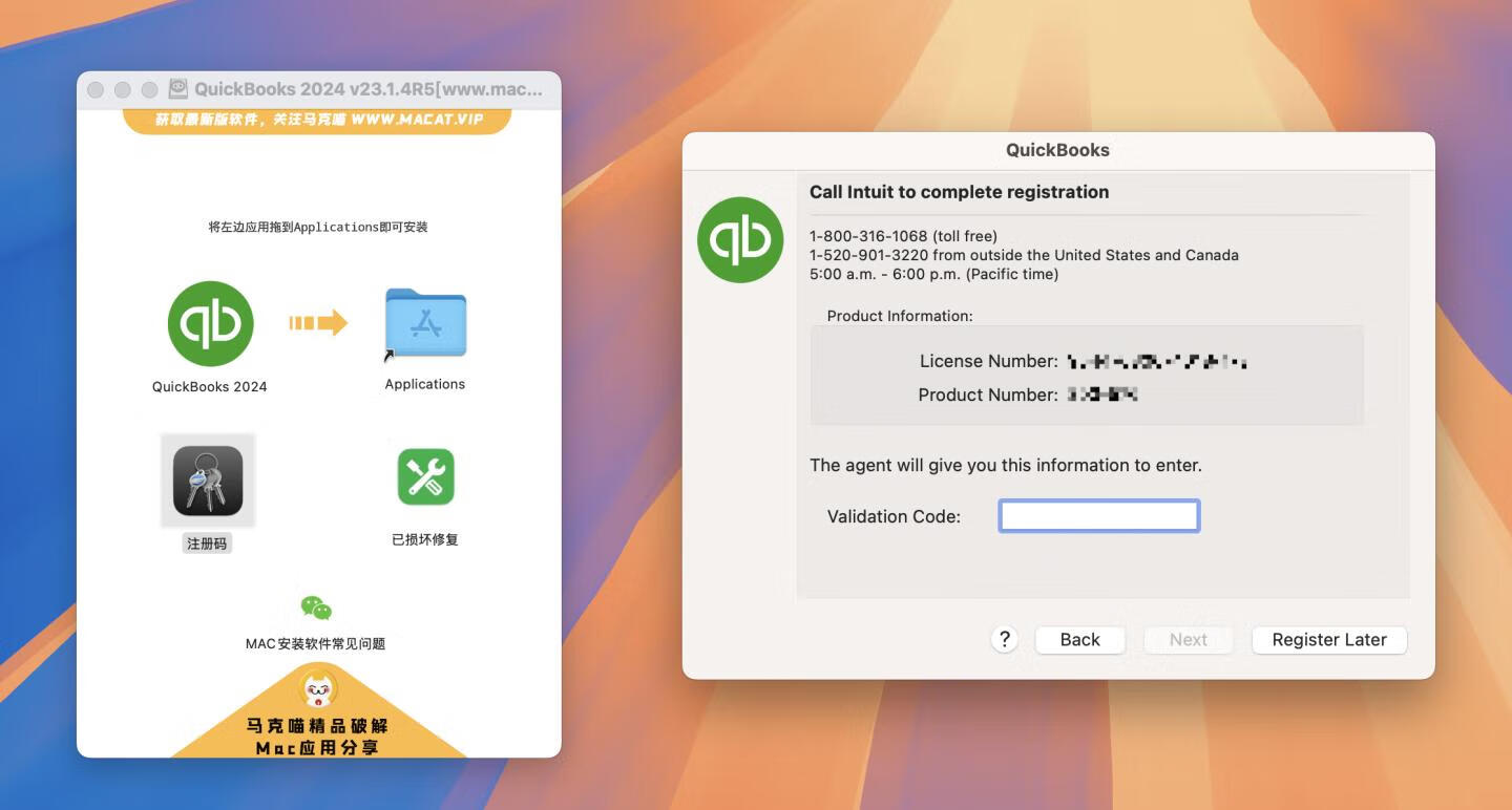QuickBooks 2024 for Mac v23.1.4R5激活版 专业财务管理软件