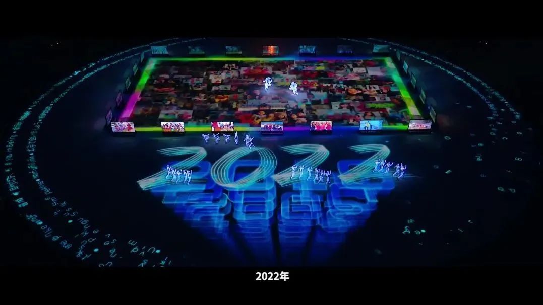 《超燃100秒》2022北京冬奥会宣传视频