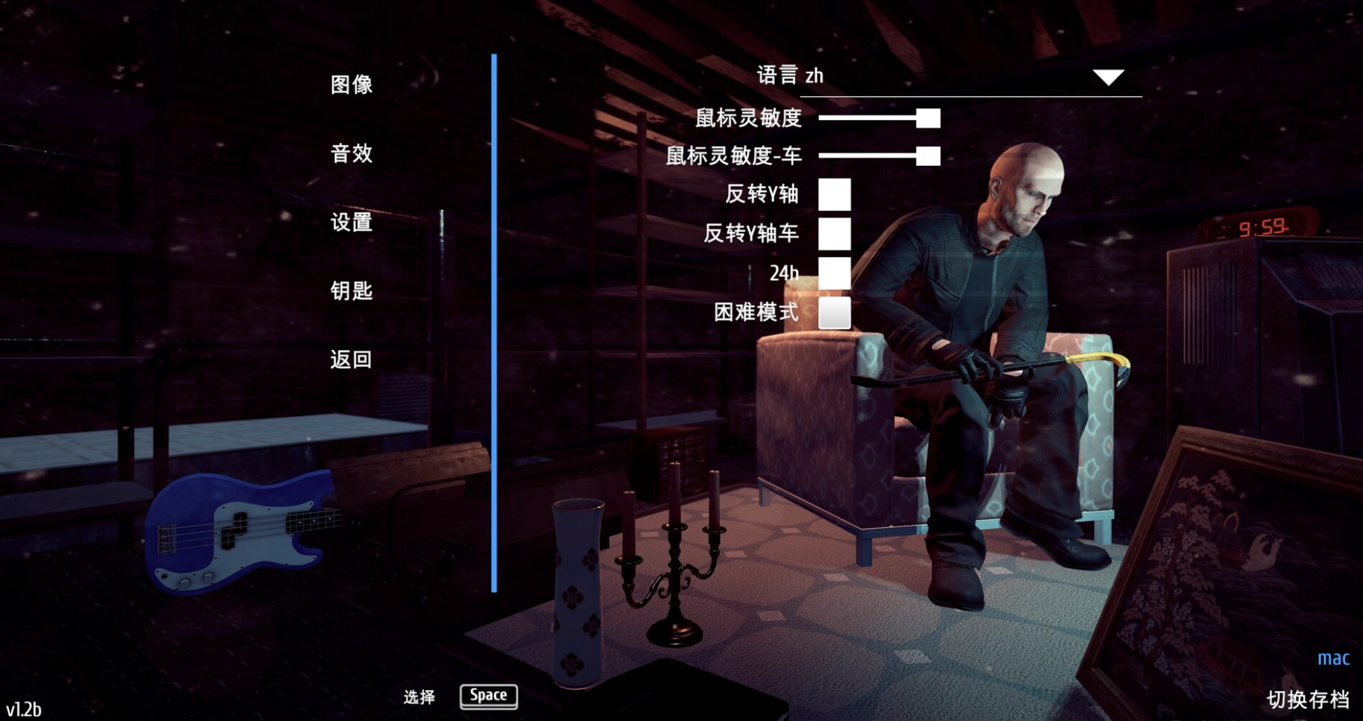 小偷模拟器 Thief Simulator for Mac v1.0 中文原生版