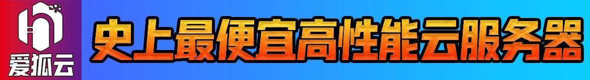 首頁小橫幅廣告2