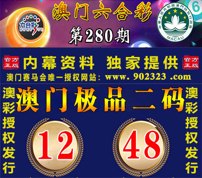 280.jpg 280.jpg
