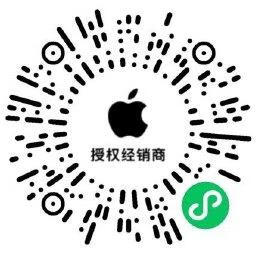 苹果到店领航海王魔方钥匙扣插图1羊毛日报