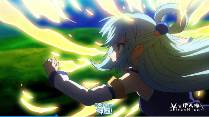 7.png 「为美好的世界献上祝福」第二集上 智障女神阿库娅在第几集开始被青蛙吞 当然是本集就开始了