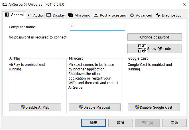 Airserver 5.5.9 (Windows下的苹果手机投屏软件)-微分享自媒体驿站