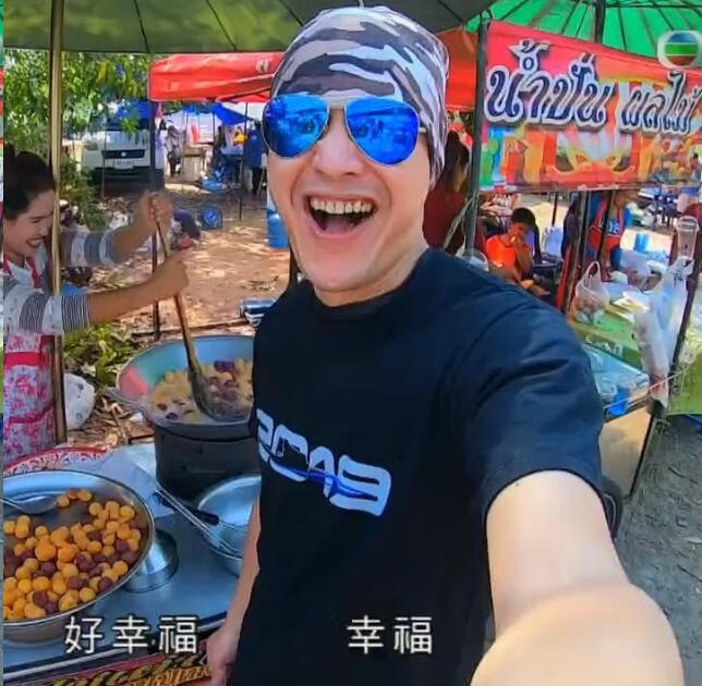 世界第一等S13