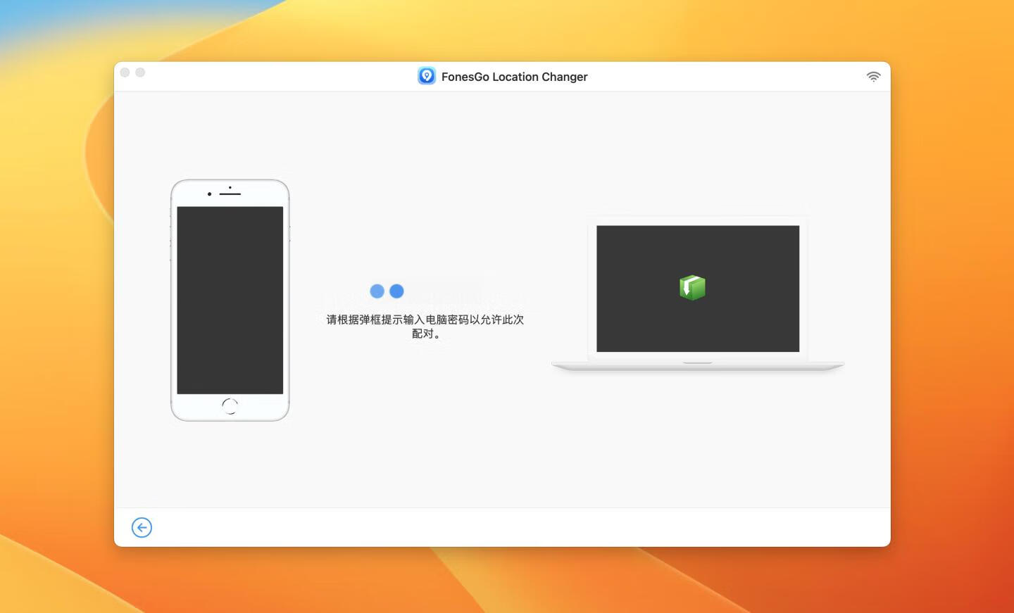 FonesGo Location Changer for Mac v6.8.1中文激活版 强大的iOS设备GPS位置更改软件