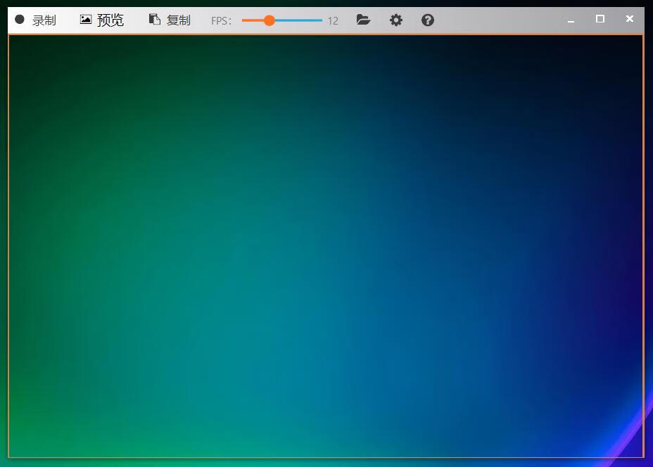 图片[1]-GIF录屏归档 - 87副业网-87副业网