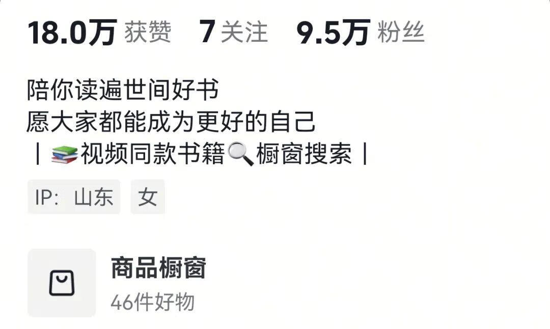 图片[3]-宏哥，作者87副业网-87副业网