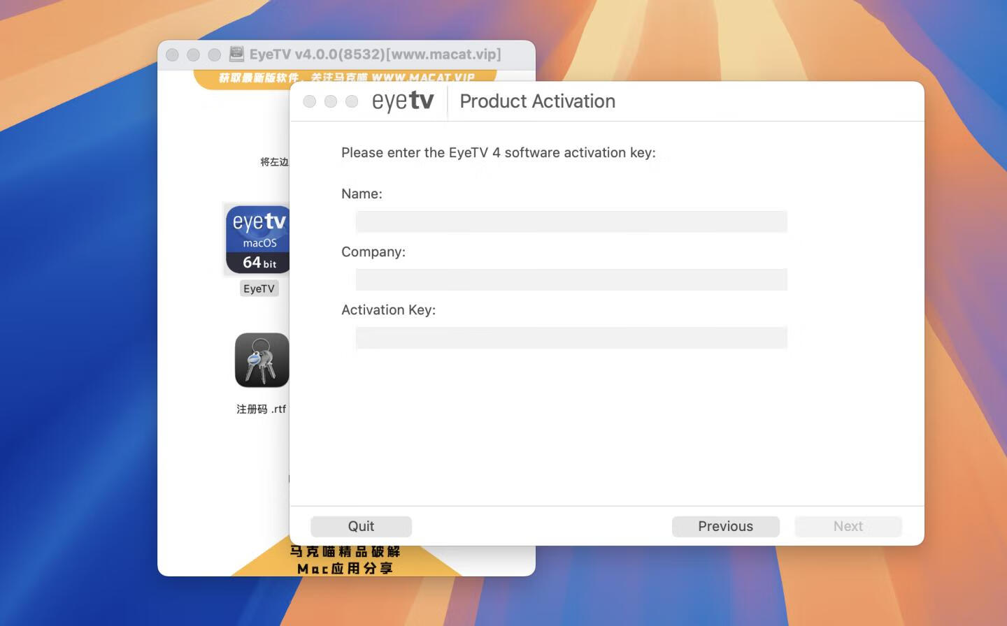 EyeTV for mac v4.0.0(8532)注册激活版 网络电视客户端