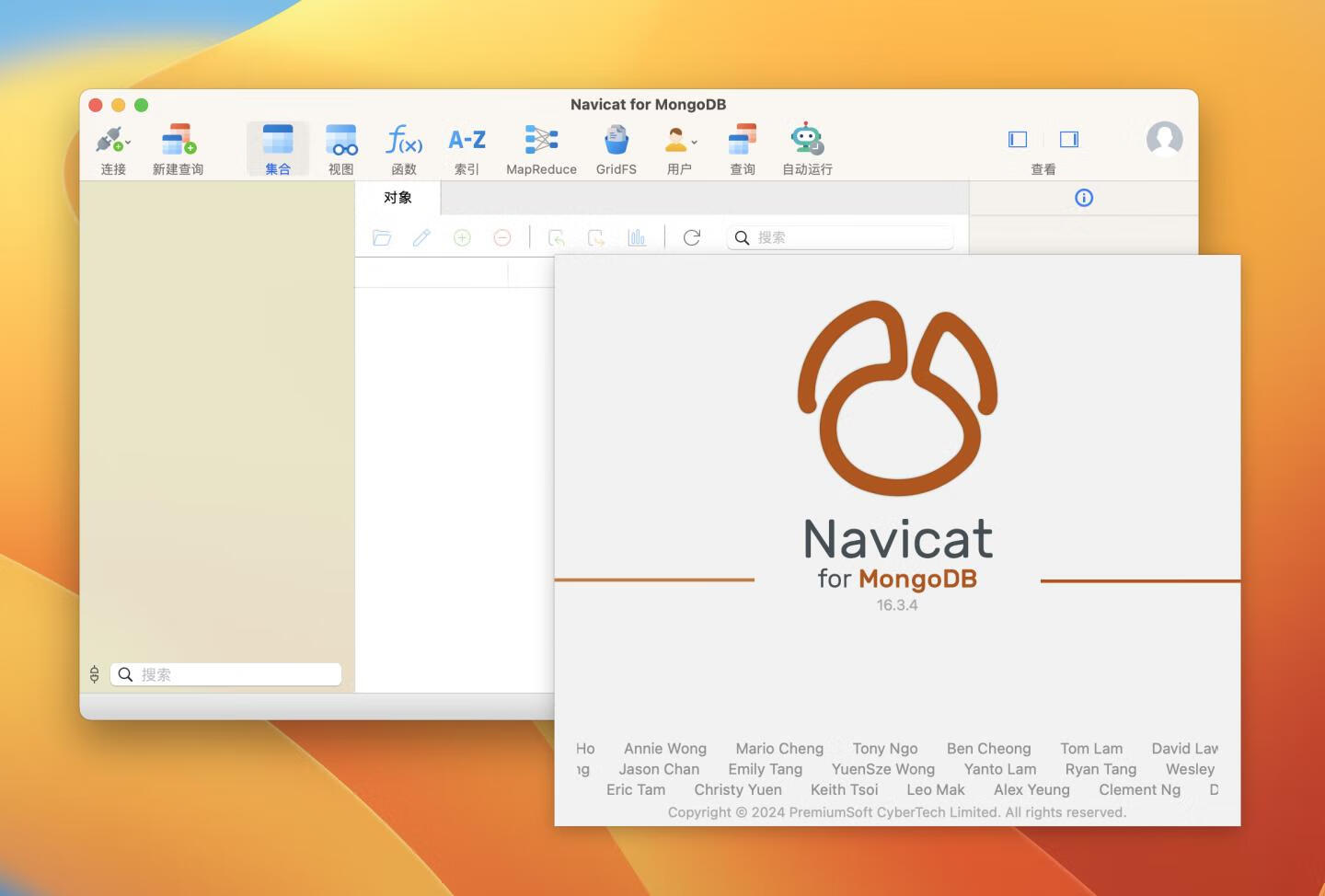 Navicat for MongoDB mac v16.3.4激活版 MongoDB 数据库管理和开发