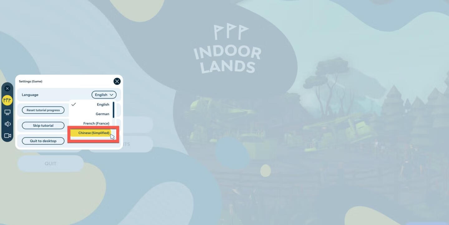 室内公园模拟器 Indoorlands for Mac v1.3.0f4 中文原生版
