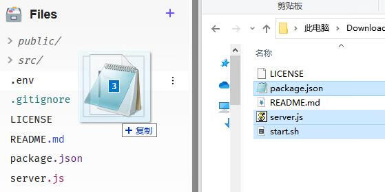 通过Gitlich免费部署AList网盘程序