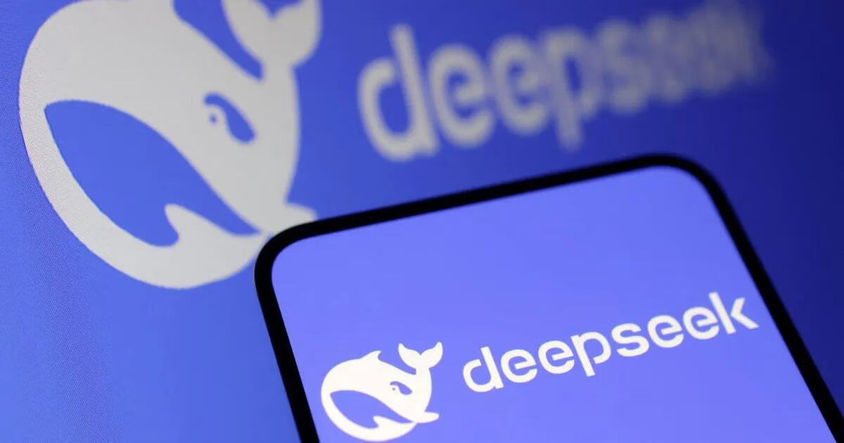 DeepSeek迈向新阶段：首次考虑外部融资，阿里巴巴与国有投资者积极参与