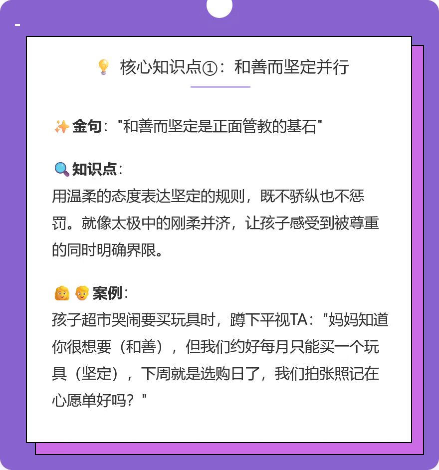 图片[1]-AI做小红书读书赛道，5分钟1个图文笔记！100%免费，无限使用！-90副业资源网