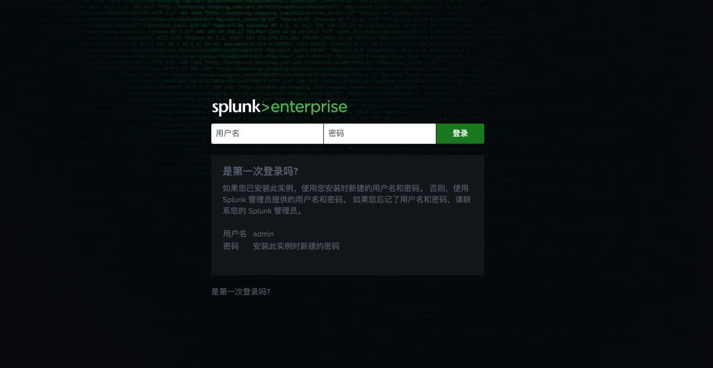 Splunk Enterprise for Mac v9.4.1激活版 可视化数据分析收集软件