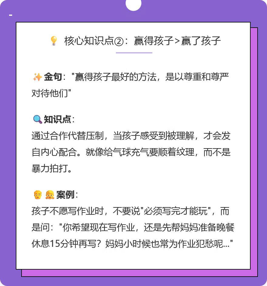 图片[2]-AI做小红书读书赛道，5分钟1个图文笔记！100%免费，无限使用！-90副业资源网